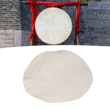 Goat Skin Bongo Drum Head 400mm Khaki Replacement Part