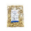 Peanuts in Shell 500g 2