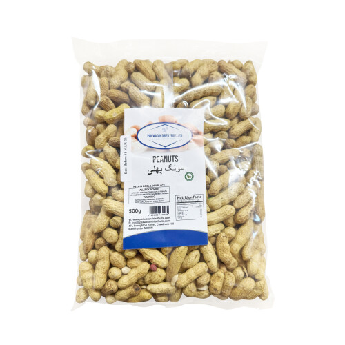 Peanuts in Shell 500g 1