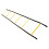 Speed Agility Training Ladder 2.6m Fixed Agility 10