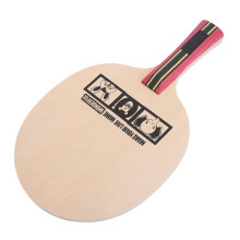 Kids Table Tennis Racket, 5-Layer Basswood, Red Handle