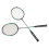 2 Pcs Carbon Fiber Badminton Rackets Ultra Light 3