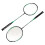 2 Pcs Carbon Fiber Badminton Rackets Ultra Light 5