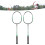 2 Pcs Carbon Fiber Badminton Rackets Ultra Light 11