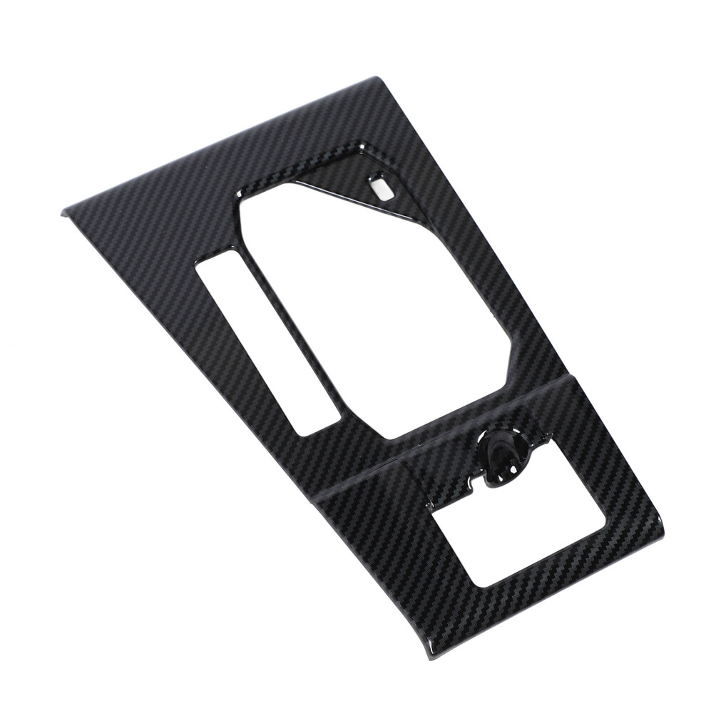 Carbon Fiber Shift Box Panel Cover For Yaris Cross Xp210 2023-2024 8771331290959