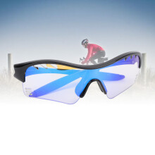 Occhiali sportivi fotocromatici leggeri per bambini blu