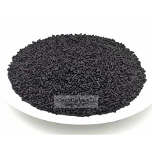 10 litres of activated carbon pellets ?1.5mm, made of hard coal for liquid processing [Energy class A]