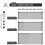 Fenpro Chain Link Fence Privacy Tape (Arctic White) 5