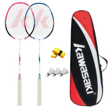 Kawasaki Badminton Racket Professional Graphite Badminton Set of 2 Lightweight Racquet for Sports, Training & Entertainment with 3 Badminton