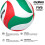 Molten Molten Volley Ball - 5, White/Green/Red 2