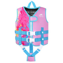 Gogokids Toddler Swim Vest, Kids Float Jacket with Dual Adjustable Strap, Child Swimming Pool Vest for 2-8 Years Swimming Learning