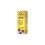 Callaway Callaway Golf Chrome Tour Golf Balls (Yellow, True Track) 5