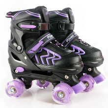 Roller Skates for Kids Adjustable Roller Skates with Light Up Wheels, Fun Illuminating for Boys Girls, Rollerskates for Kids Beginners, Suitable for