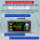 Digital DC Voltage Regulator Power Supply Module 60W 120W LCD Display 11