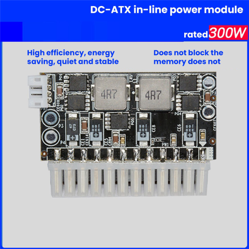 300W 12V DC5.5X2.5MM Input 24Pin MINI ITX DC ATX PC Power Supply 2