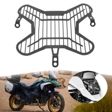 High Strength Metal Headlight Protector Cover for R 1300 GS 2023-2024