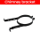Chimney Pipe Holder Bracket Stainless Steel Adjustable Wall Support 2