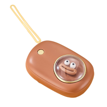 Cute Hand Warmer 2 Levels Heat 250mAH Electric Portable Pocket D