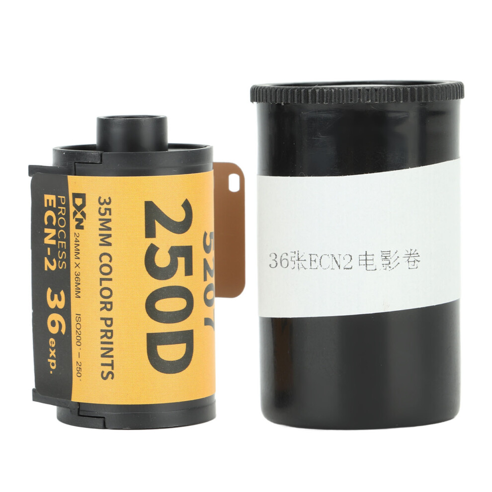 35Mm Color Print Film Professional Wide Exposure 9121376051418