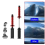 PDR100 Slide Hammer Dent Puller , Car Dent Repair Tools for All Car 2