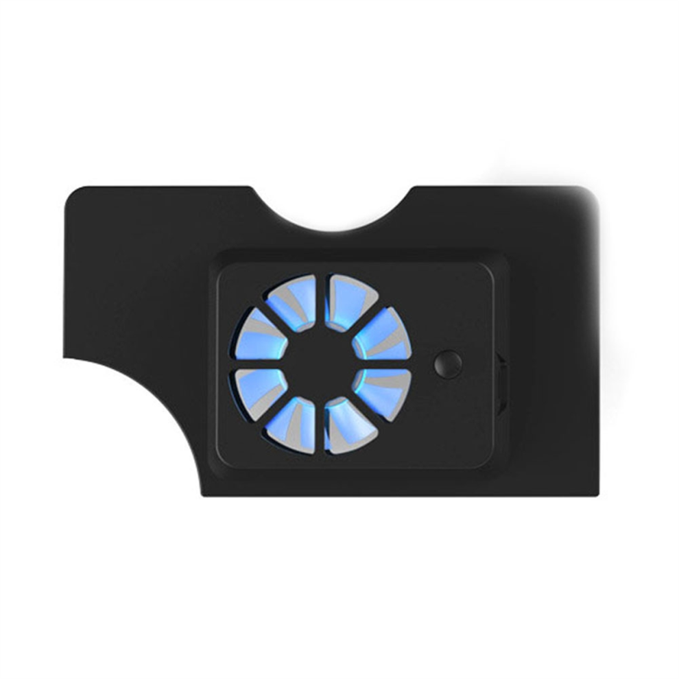 External Cooler Host Stand Cooling Fan,A 4713596600238