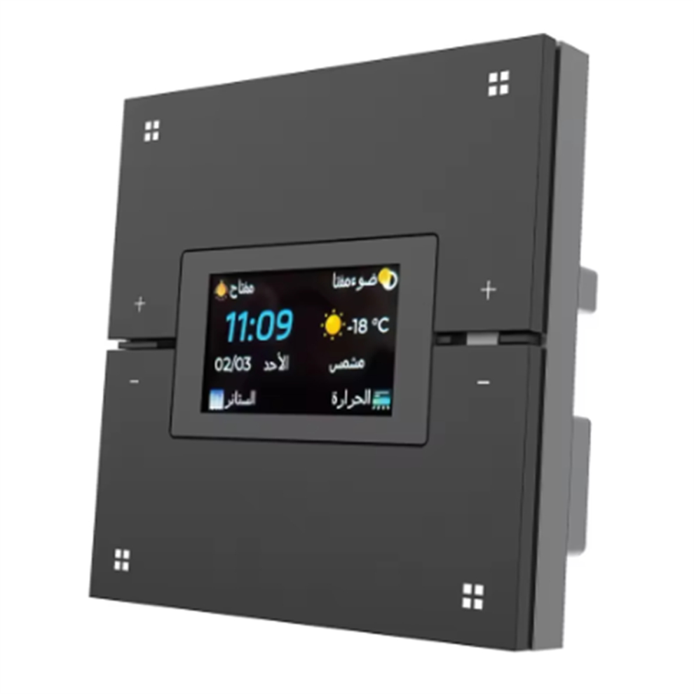 Tuya Smart Multifunctional Central Control Panel Zigbee Dimming Black 4713596627631