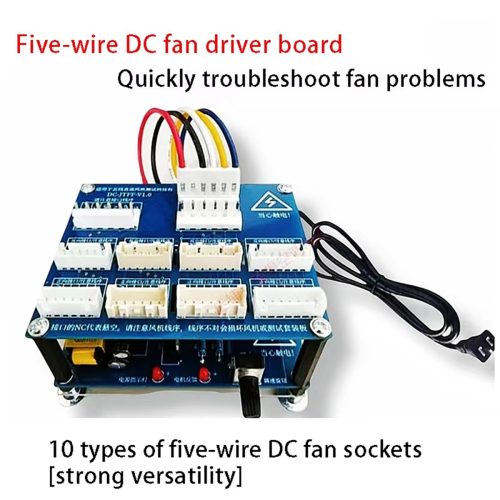 Universal Five-Wire DC Fan Drive Detection Board Household 1