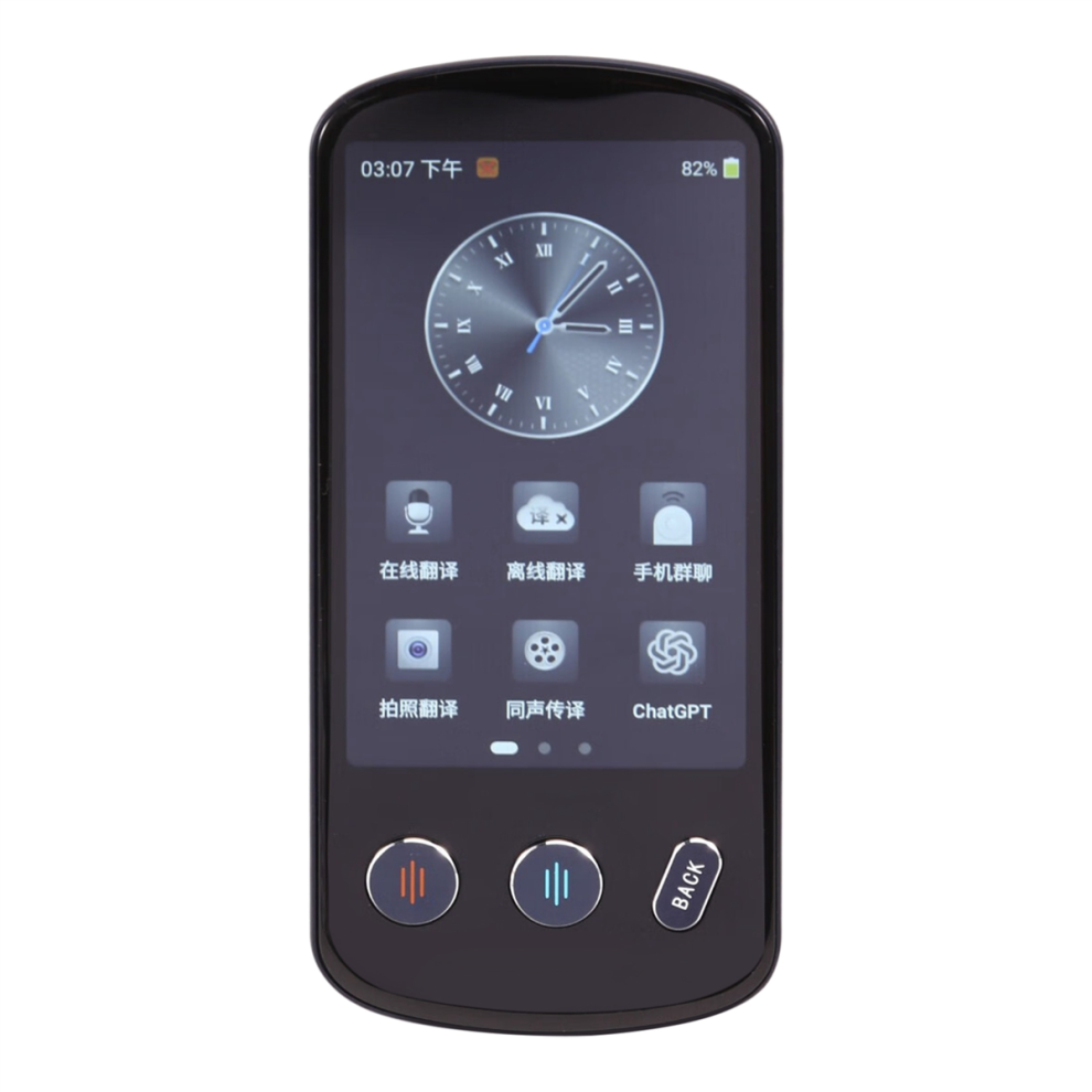 P60 Audio Translator 138 Language Translating Offline In Real Time 4713596647004