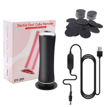 Electric Foot Callus Remover Electric Pedicure Machine Black
