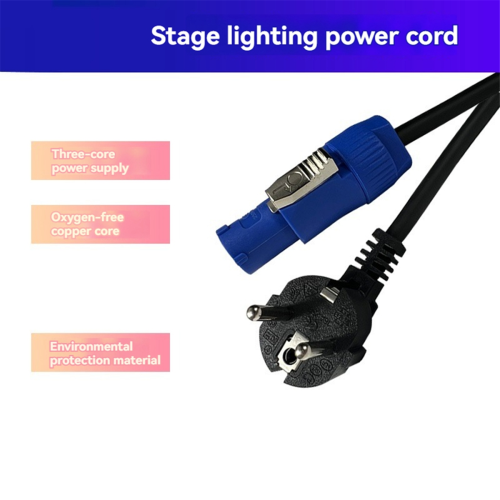 Power Supply Cord Stage Light 3core 1.2M Power Connect Cable EU PLUG 1