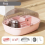 Hamster Cage Running Roller Skating Toy Small Animals Accessories C 2
