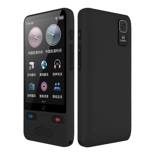 Language Translator Device Translator with Online Offline Translation 1