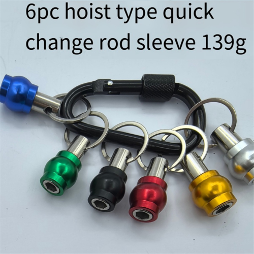 6pcs Keychain Quick Change Connecting Rod 1/4 Hexagonal Handle 2