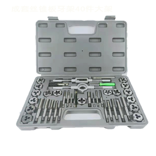 40 in 1 Tap and Die Set M3-M12 Male Thread Screw Threading Tool Kit