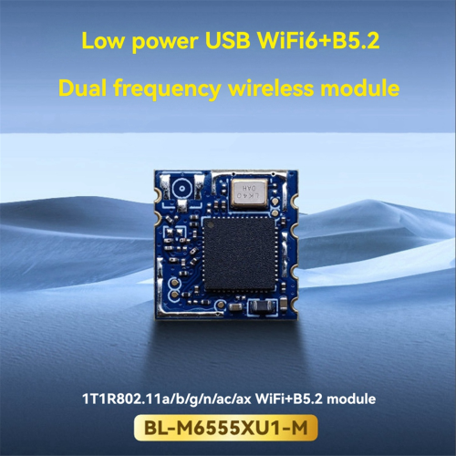BL-M6555XU1 Dual-Band 5G Wireless Module Wifi Module 1