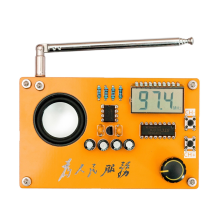 FM Radio Kit DIY Kit Soldering Practice Kit, Finished Product
