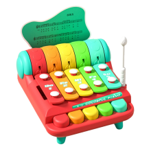 Children'S Piano Toys Hand Percussion Instruments Piano,A