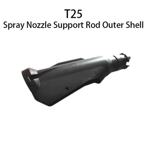 T25 Nozzle Support Rod Cover for Agras Drone Outer Housing 2