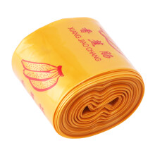 High Temp Food Grade Plastic Sausage Casings for Baby & Banana Sausages 59g