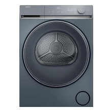 Haier X7 HD90-C367GU1-UK Wifi Connected 9Kg Heat Pump Tumble Dryer - Graphite - A++ Rated