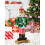 Rubies Giant Nutcracker Foil Balloon 34 x 85 cm 2