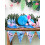 Rubies Stitch paper bunting garland 230 cm 2