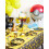 Rubies Pokémon Pikachu Garland 3.3 m 2