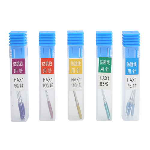 15Pcs Sewing Machine Needle AntiJumping Regular 2