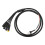 Câble d'extension CAN pour vélo électrique M200–M620 100 cm 3