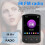 MP3-Player BT5.0 1,77'' schwarz 6641,518 mm 8 GB 7