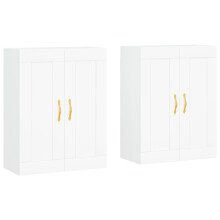 vidaXL Wall Mounted Cabinets Side Cabinet Cupboard 2 pcs White Engineered Wood