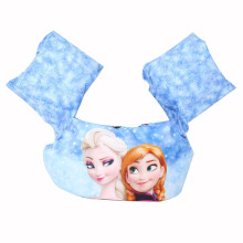 Kids Swim Floats Sleeve Vest Swimming Arm Band