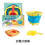 (Blue) Portable Beach Bucket Sand Toy Foldable Collapsible Multi Purpose Plastic Pail 1