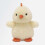 Cute Doll Chick Plush Toy Creative Children's Pillow Holiday Gift 1